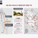 미르종합환경 이미지