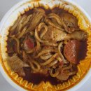 밥보다맛있는떡볶이 | 동대문엽기떡볶이 고양삼송점 내돈내산 솔직 후기 (feat. 엽기닭도리탕 / 참치마요밥 조합)