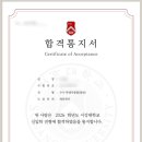 경남외국어고등학교 이미지