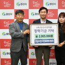 전원어린이집 이미지
