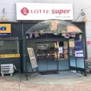 방배로33길 29 (1) 이미지