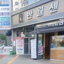 대구컴퓨터 이미지
