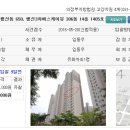 능곡제일한의원 이미지