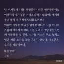 며칠동안 얘네 때문에 현생이 힘들었어,, (ㅂㅊㅈㅇ ㅅㅍㅈㅇ) 이미지