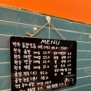 소뚜레한우소곱창광명점 이미지