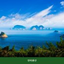 연아펜션