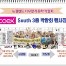 17번가 이미지