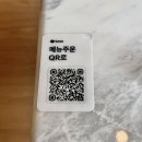 리마린 | 부산 해운대 마린시티 브런치 카페 시드니앤솔트 웨이팅, 주차
