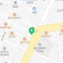 컴포즈커피충북괴산 이미지