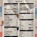 아트오브커피(Art of coffee)