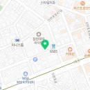 신반포로45길 9-12 이미지