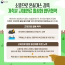 고체 이미지