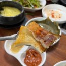 쯔양이 다녀간 천호 노포 맛집 솔직후기 | 솥뚜껑 생삼겹살
