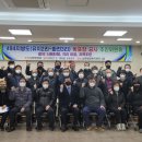 서면행정복지센터 대회의실 이미지