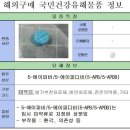 에이피비(APB) 이미지