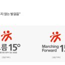 태안GGP 이미지
