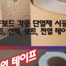도윤상사