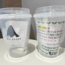 블루샥울산남외점