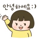 디오션더샵서보공인중개사사무소 이미지