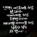 주유동 이미지