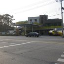 양정주유소 이미지