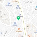 비앤비자동차공업사 이미지