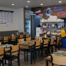 탕은이맛 이미지