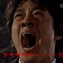 짬뽕의 복수 티스토리
