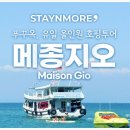 올인원스포츠 티스토리