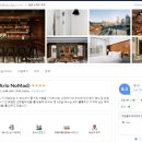 노마드(NOMAD) HOTEL 이미지