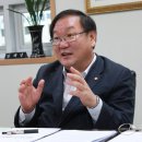정남의원 중부일보