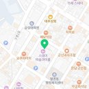 느루쉼터 화장실 이미지