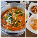 정여사 | 충남 청양 현지인 맛집 정여사 고추장찌개 깊은 내공이 느껴지는 맛
