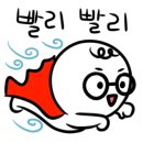 밝은세상안과의원 티스토리