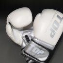 탑복싱짐 이미지