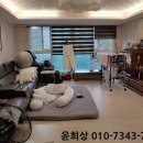 광평로34길 이미지