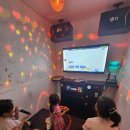 화이팅노래연습장 이미지