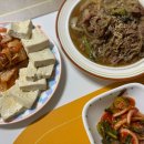 티타임커피회기역점