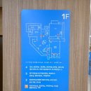 어린이청소년국학도서관 | 강남역 국립어린이청소년도서관 수유실 후기 (ft. 강남역 수유실, 기저귀갈이대, 전자레인지, 이유식)