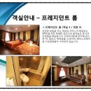 스마트바둑교실1 이미지