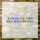 광주동물병원 이미지