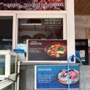 아낙촌평거점 이미지