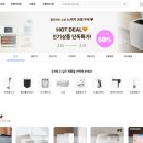 휴 베스트샵 이미지