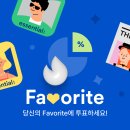 선우정보통신 이미지