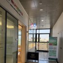 대성치과의원 | [신용동 어린이치과]하나어린이치과 불소도포 후기