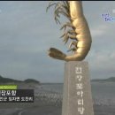 전장포젓갈 이미지