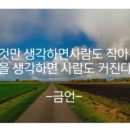 내촌경로당 이미지