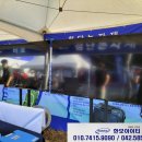 농어민체육관 | 세종 65인치 모니터 렌탈 임대 농어민체육관