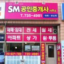 북원상가 이미지