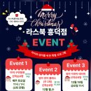 영어 동화구연(특별) 이미지